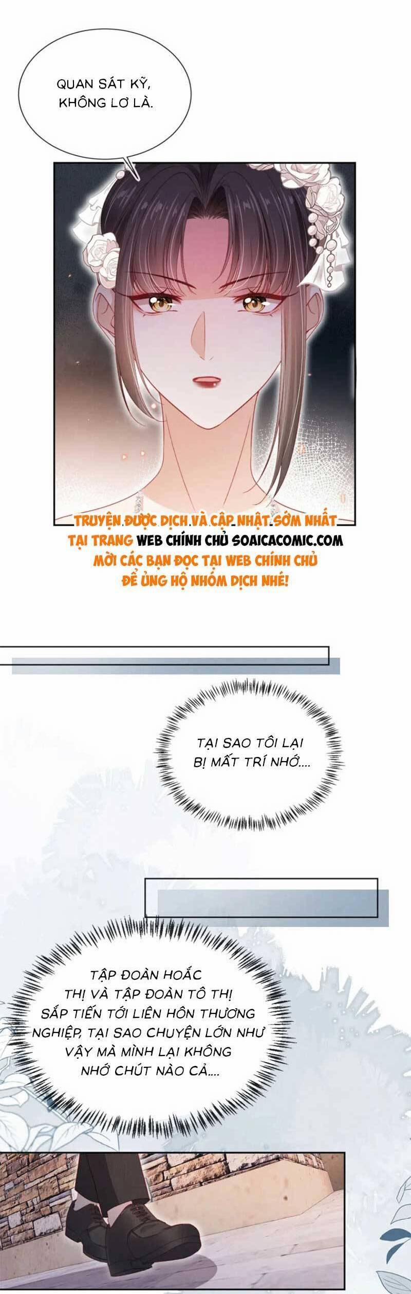 Hành Trình Truy Thê Mệt Xỉu Của Hoắc Thiếu 46 trang 14