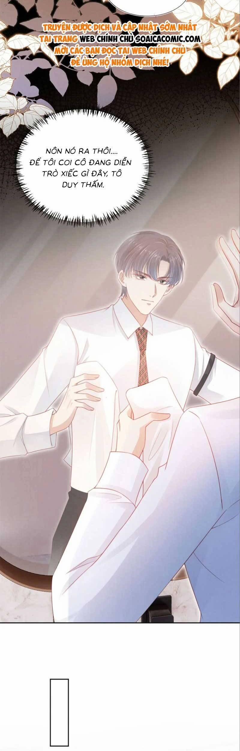 Hành Trình Truy Thê Mệt Xỉu Của Hoắc Thiếu 47 trang 13