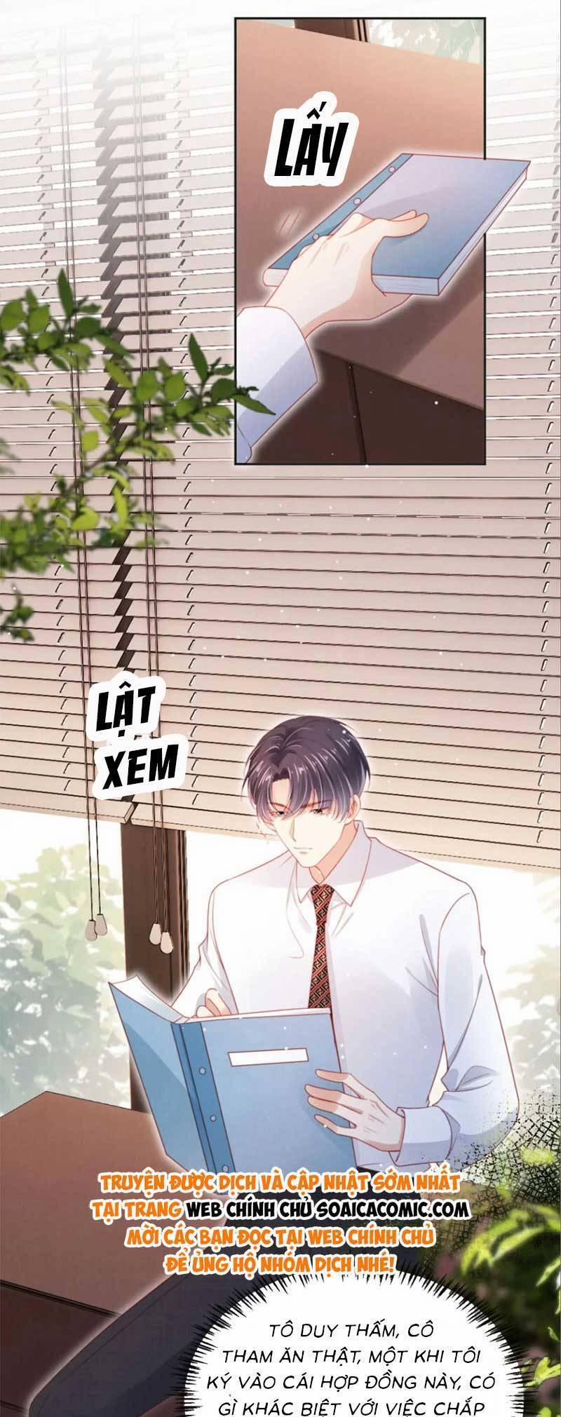 Hành Trình Truy Thê Mệt Xỉu Của Hoắc Thiếu 47 trang 14