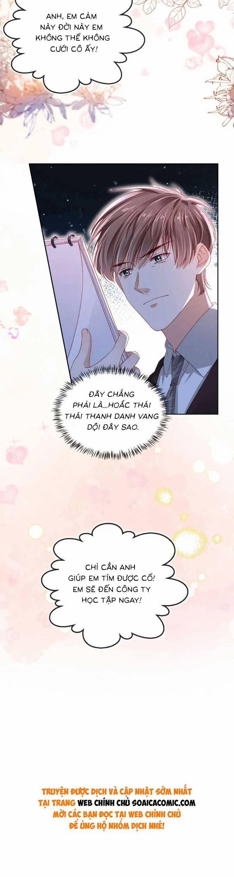 Hành Trình Truy Thê Mệt Xỉu Của Hoắc Thiếu 47 trang 27