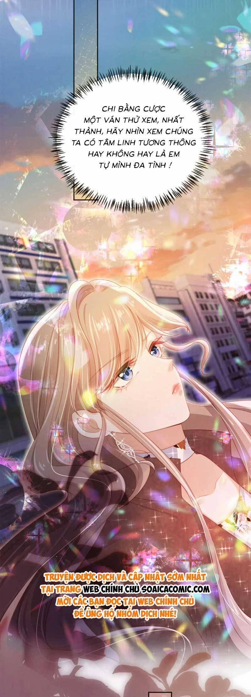 Hành Trình Truy Thê Mệt Xỉu Của Hoắc Thiếu 48 trang 12