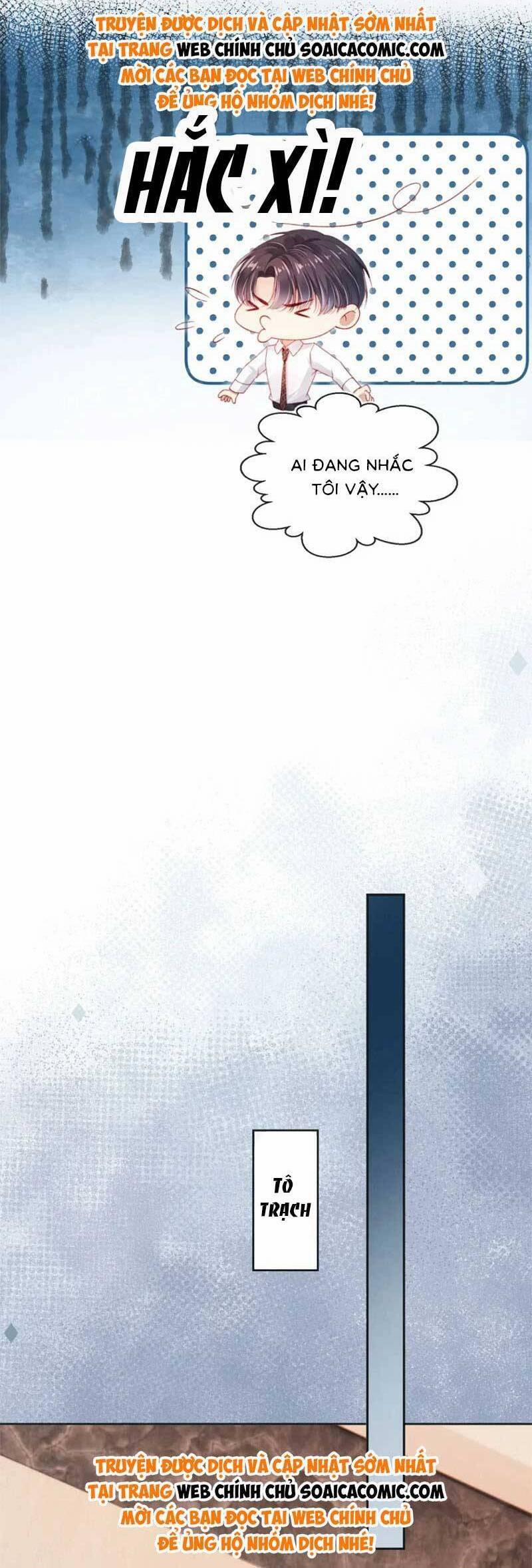 Hành Trình Truy Thê Mệt Xỉu Của Hoắc Thiếu 48 trang 2