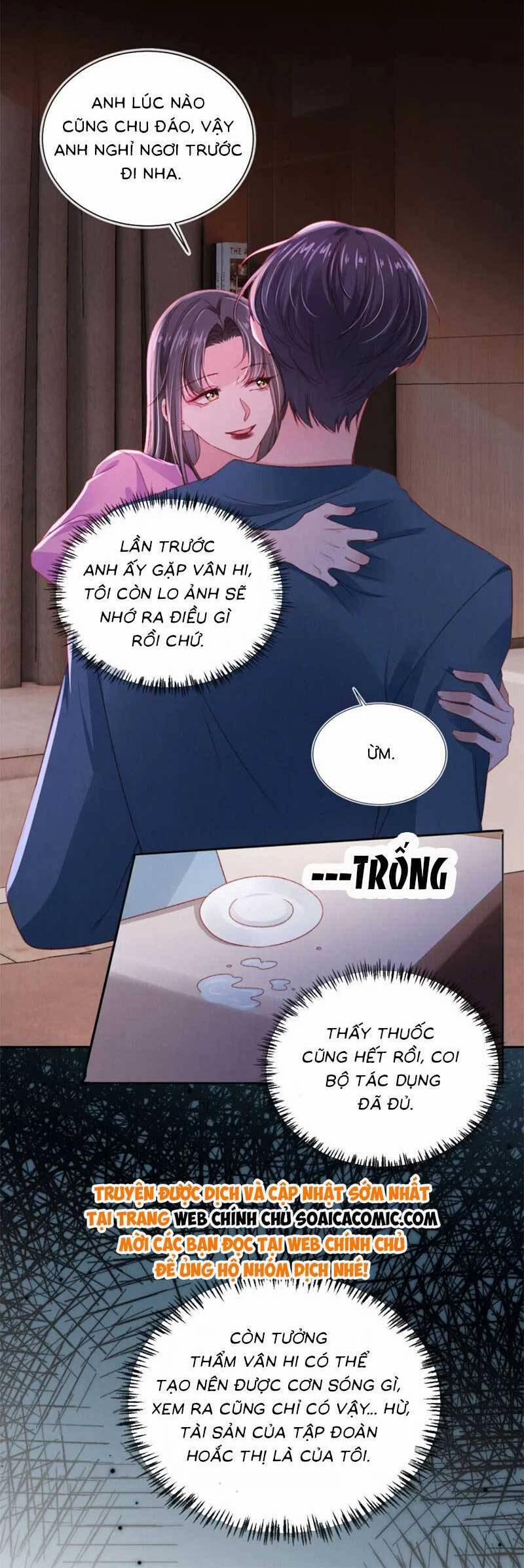 Hành Trình Truy Thê Mệt Xỉu Của Hoắc Thiếu 48 trang 8