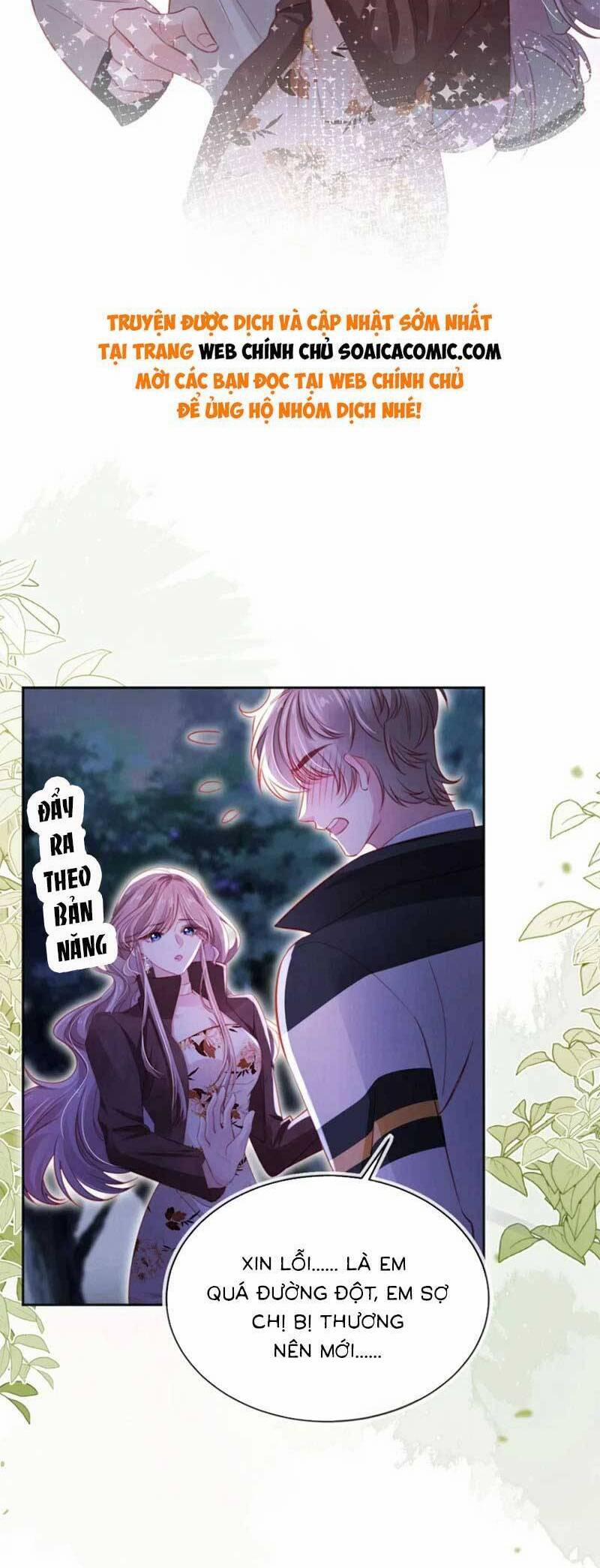 Hành Trình Truy Thê Mệt Xỉu Của Hoắc Thiếu 49 trang 19