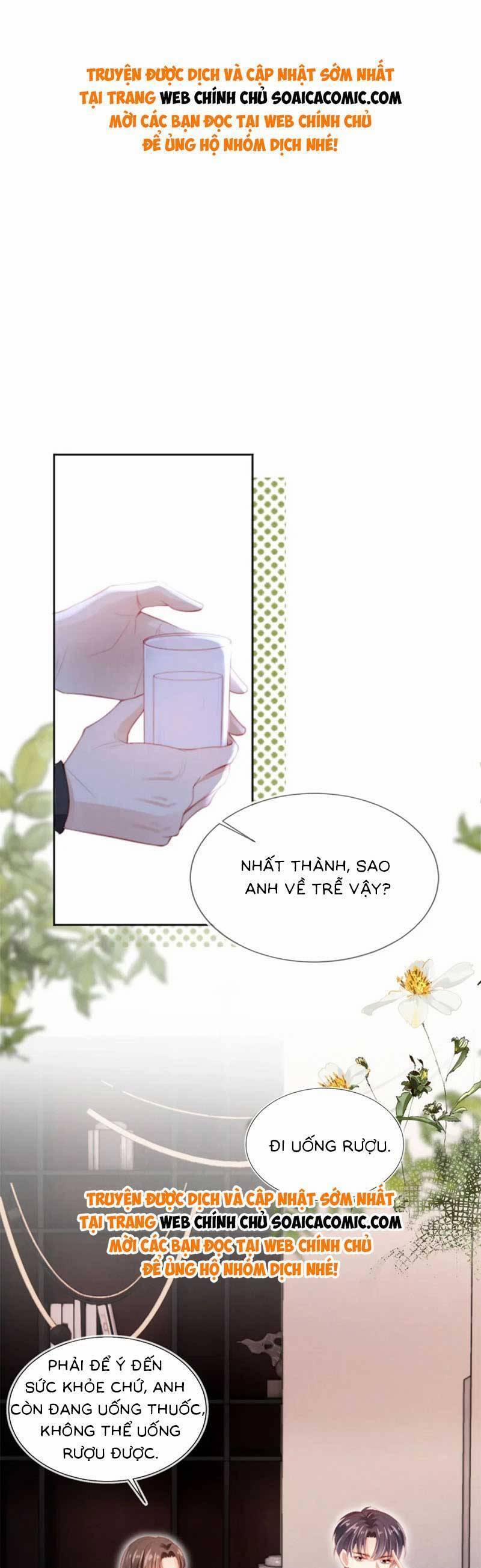 Hành Trình Truy Thê Mệt Xỉu Của Hoắc Thiếu 50 trang 0