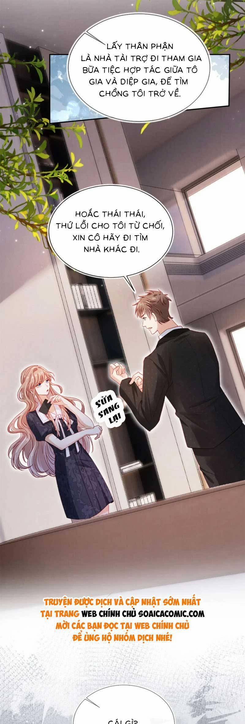 Hành Trình Truy Thê Mệt Xỉu Của Hoắc Thiếu 50 trang 11