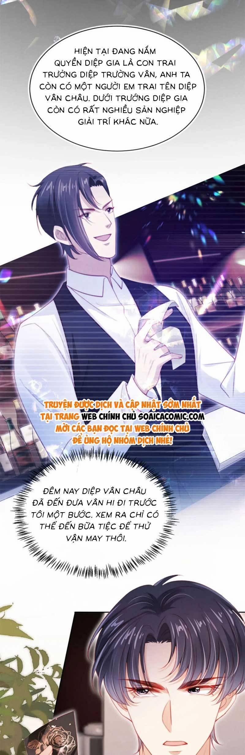 Hành Trình Truy Thê Mệt Xỉu Của Hoắc Thiếu 50 trang 3