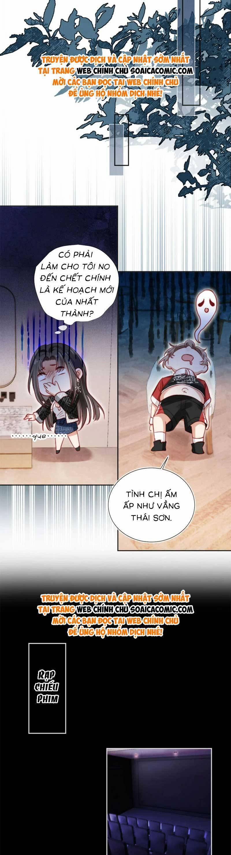 Hành Trình Truy Thê Mệt Xỉu Của Hoắc Thiếu 51 trang 13