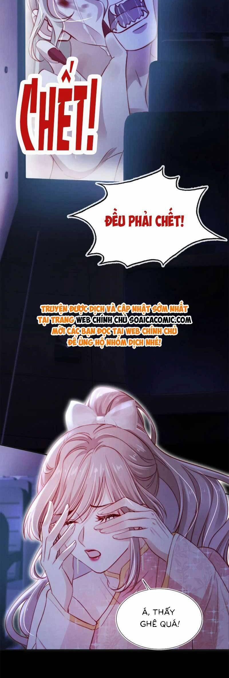 Hành Trình Truy Thê Mệt Xỉu Của Hoắc Thiếu 51 trang 16