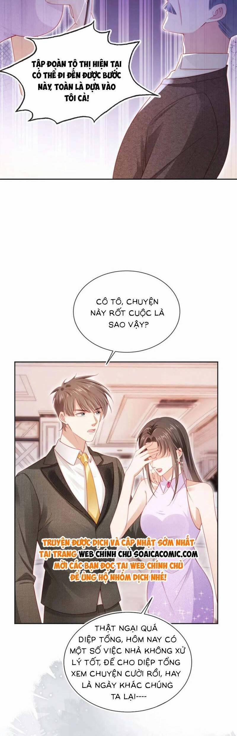 Hành Trình Truy Thê Mệt Xỉu Của Hoắc Thiếu 53 trang 15