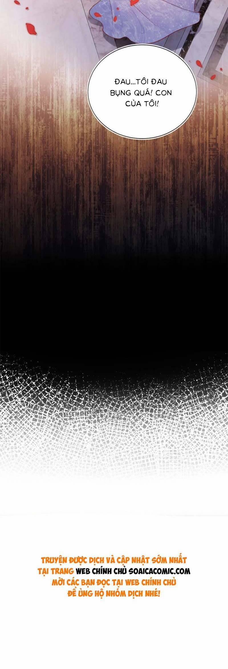 Hành Trình Truy Thê Mệt Xỉu Của Hoắc Thiếu 53 trang 23