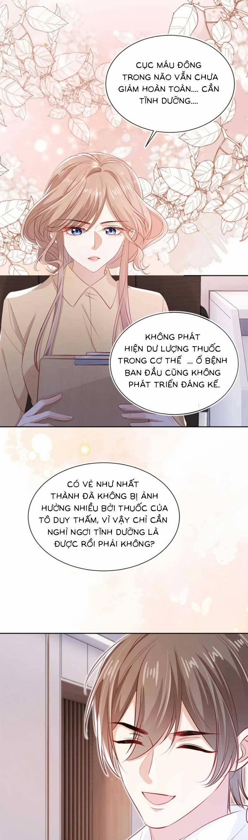 Hành Trình Truy Thê Mệt Xỉu Của Hoắc Thiếu 54 trang 12