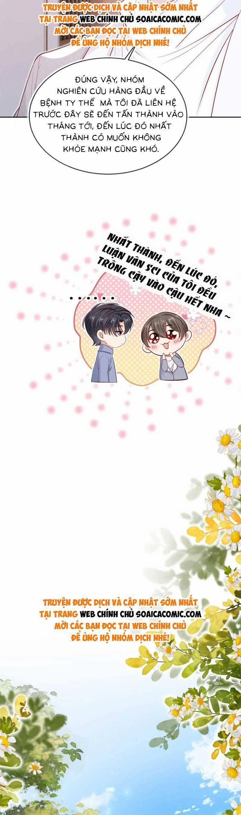 Hành Trình Truy Thê Mệt Xỉu Của Hoắc Thiếu 54 trang 13