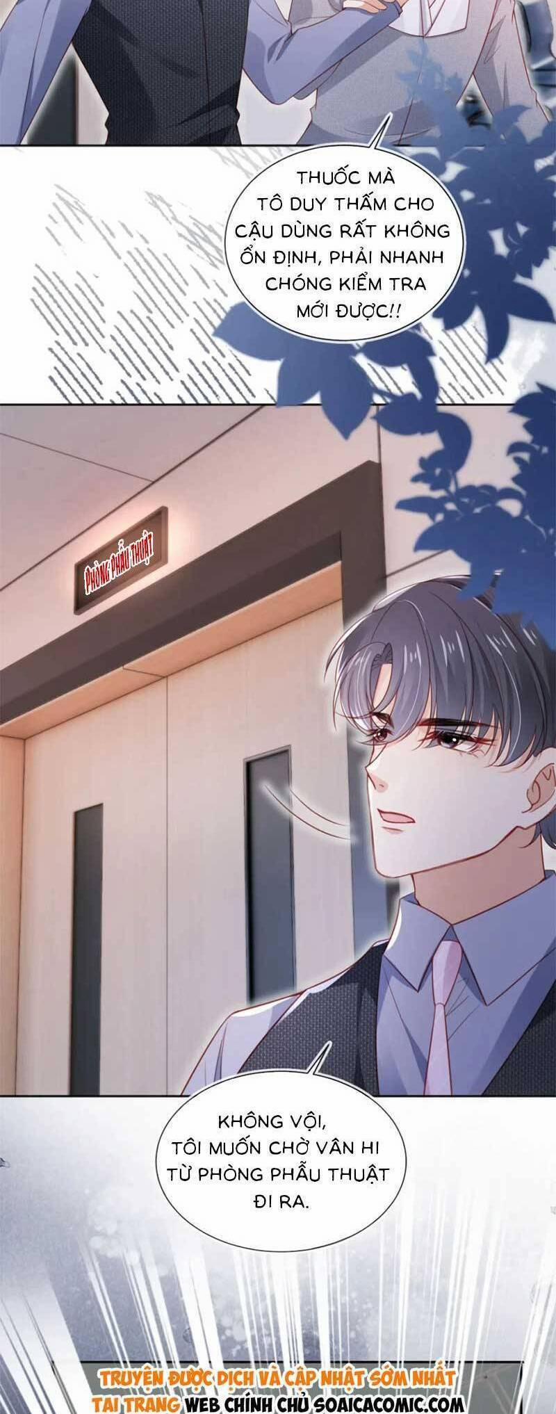 Hành Trình Truy Thê Mệt Xỉu Của Hoắc Thiếu 54 trang 4