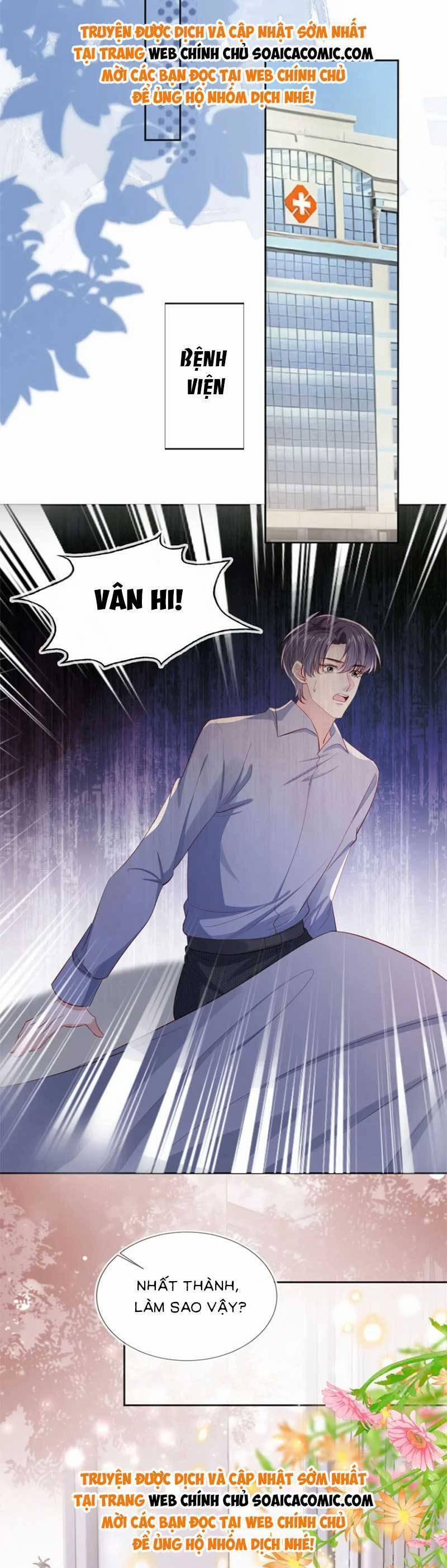 Hành Trình Truy Thê Mệt Xỉu Của Hoắc Thiếu 54 trang 6