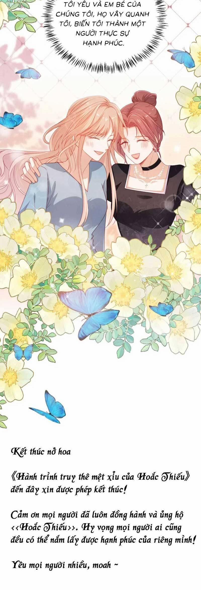 Hành Trình Truy Thê Mệt Xỉu Của Hoắc Thiếu 55 trang 21