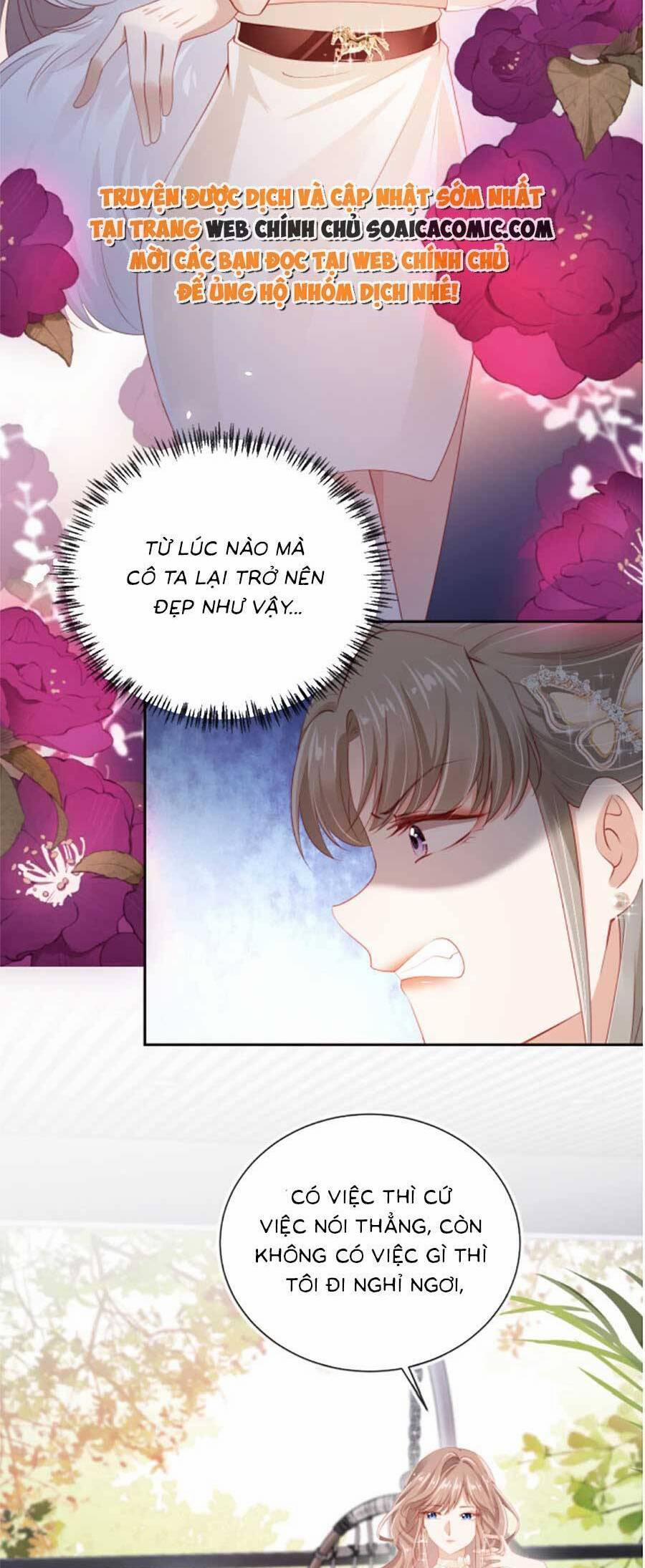 Hành Trình Truy Thê Mệt Xỉu Của Hoắc Thiếu 6 trang 1