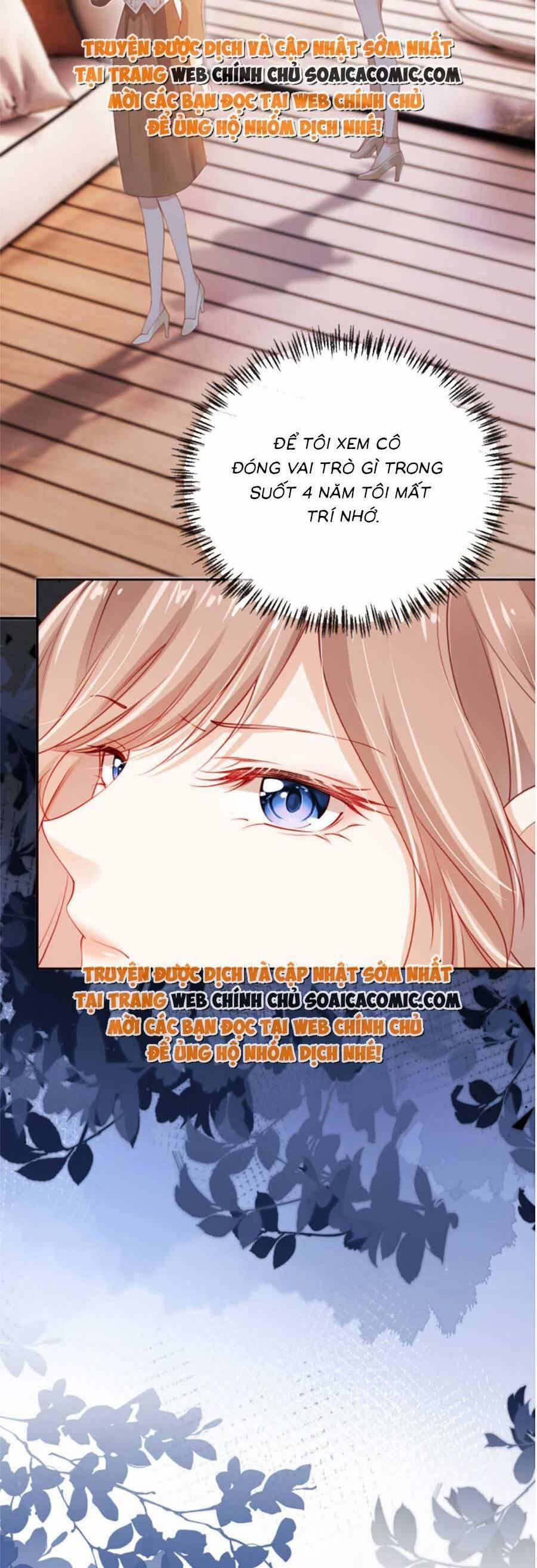 Hành Trình Truy Thê Mệt Xỉu Của Hoắc Thiếu 6 trang 7