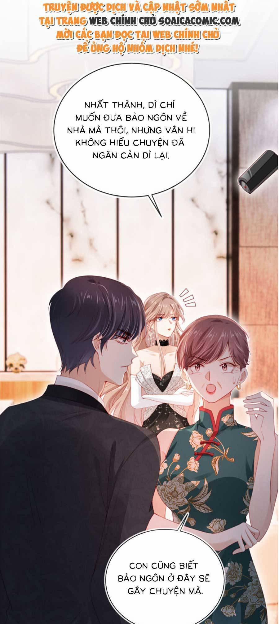 Hành Trình Truy Thê Mệt Xỉu Của Hoắc Thiếu 7 trang 14