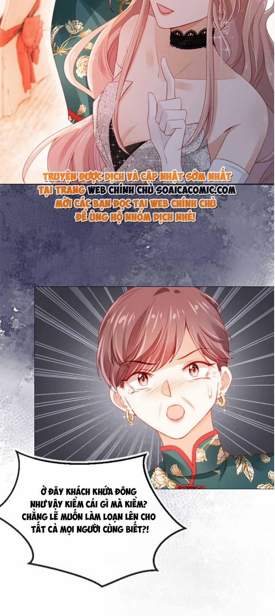 Hành Trình Truy Thê Mệt Xỉu Của Hoắc Thiếu 7 trang 16