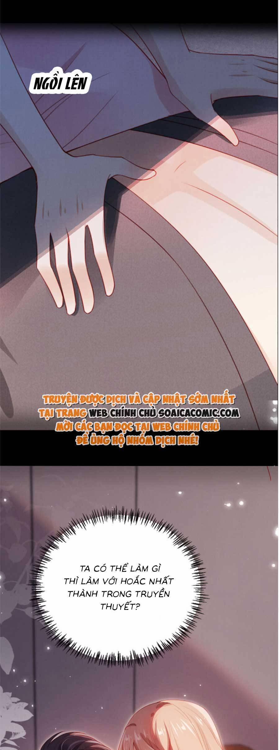 Hành Trình Truy Thê Mệt Xỉu Của Hoắc Thiếu 7 trang 35