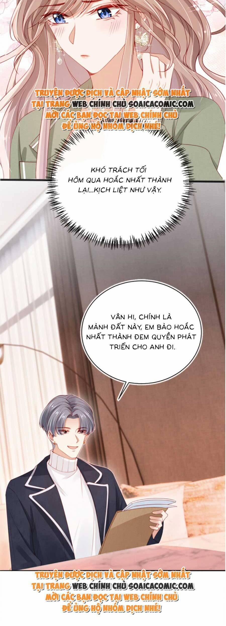 Hành Trình Truy Thê Mệt Xỉu Của Hoắc Thiếu 8 trang 11