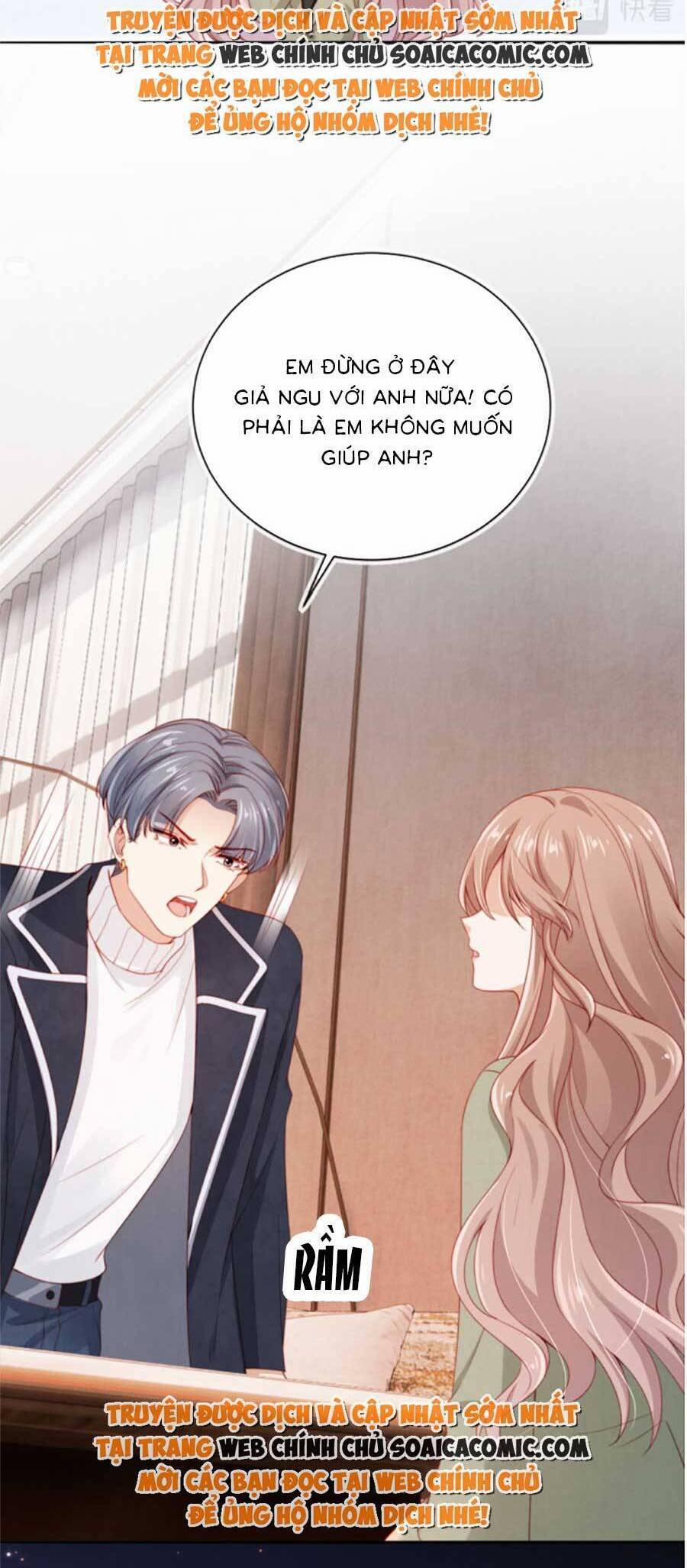 Hành Trình Truy Thê Mệt Xỉu Của Hoắc Thiếu 8 trang 14