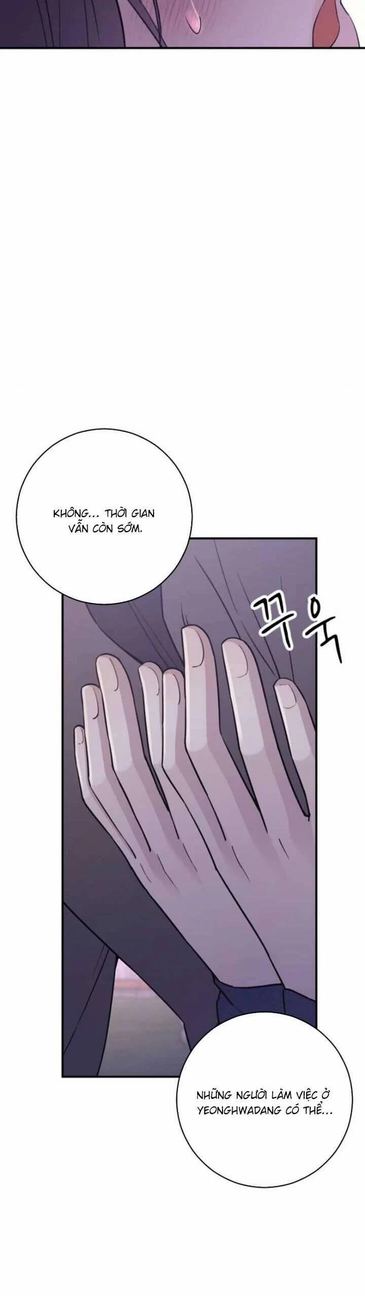 Hành Vi Khốn Nạn 19 trang 16