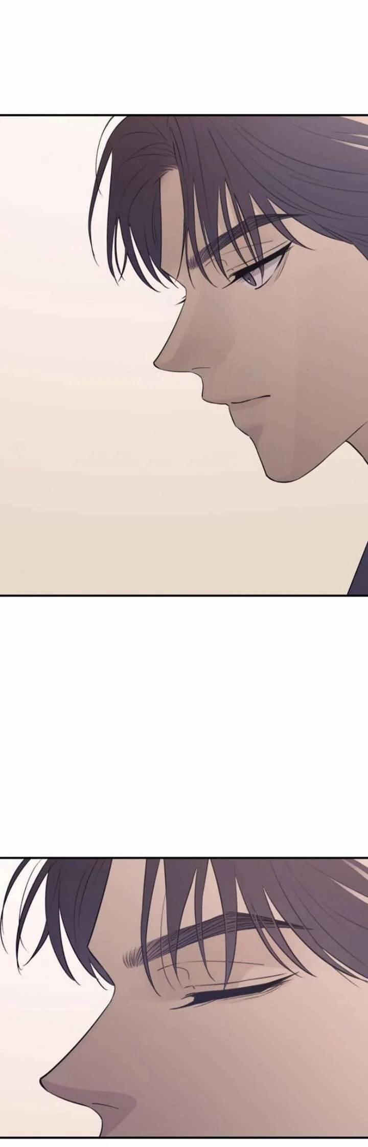 Hành Vi Khốn Nạn 19 trang 42