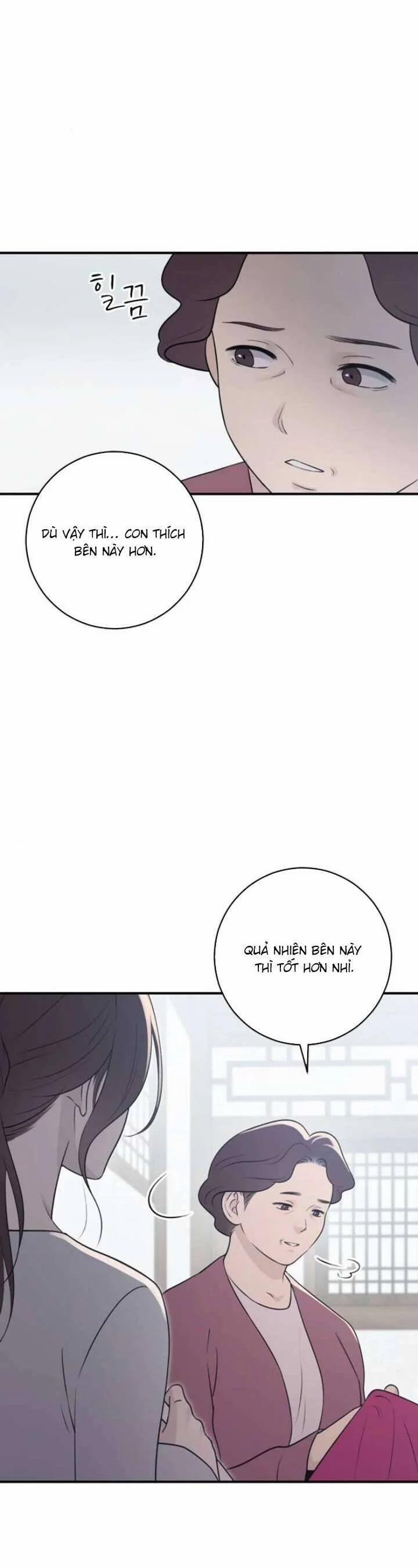 Hành Vi Khốn Nạn 19 trang 51