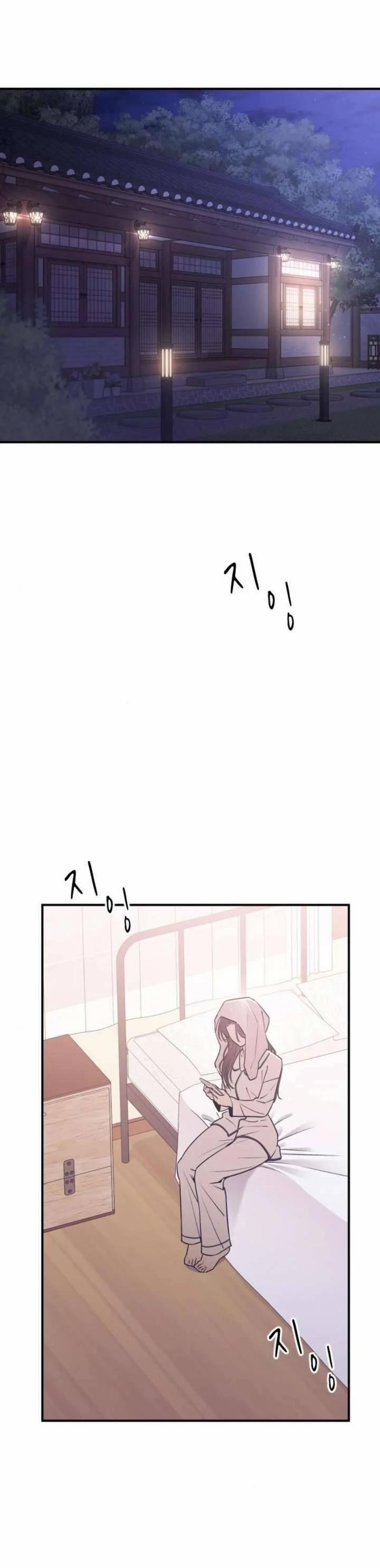 Hành Vi Khốn Nạn 20 trang 1