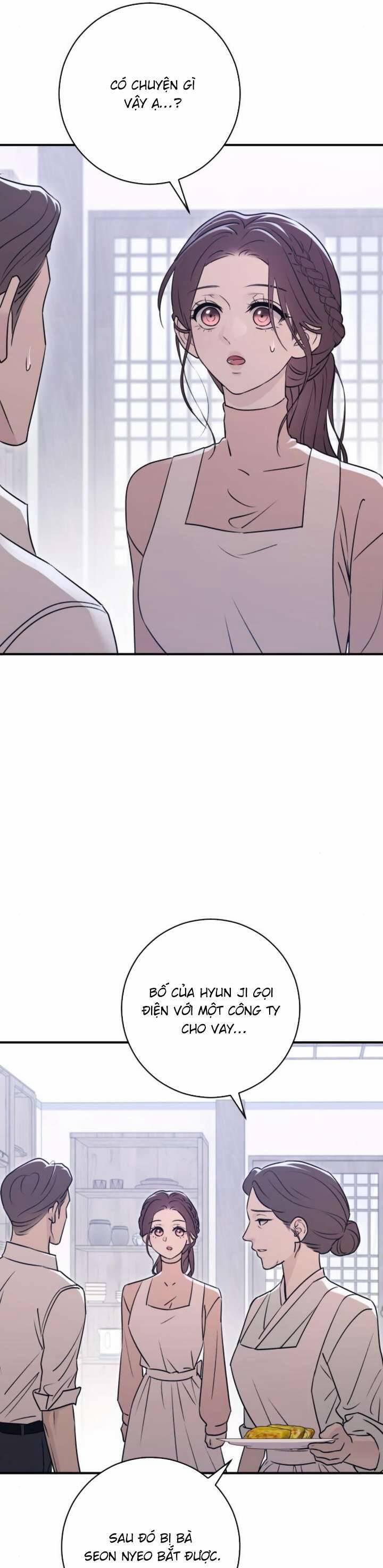 Hành Vi Khốn Nạn 22 trang 12