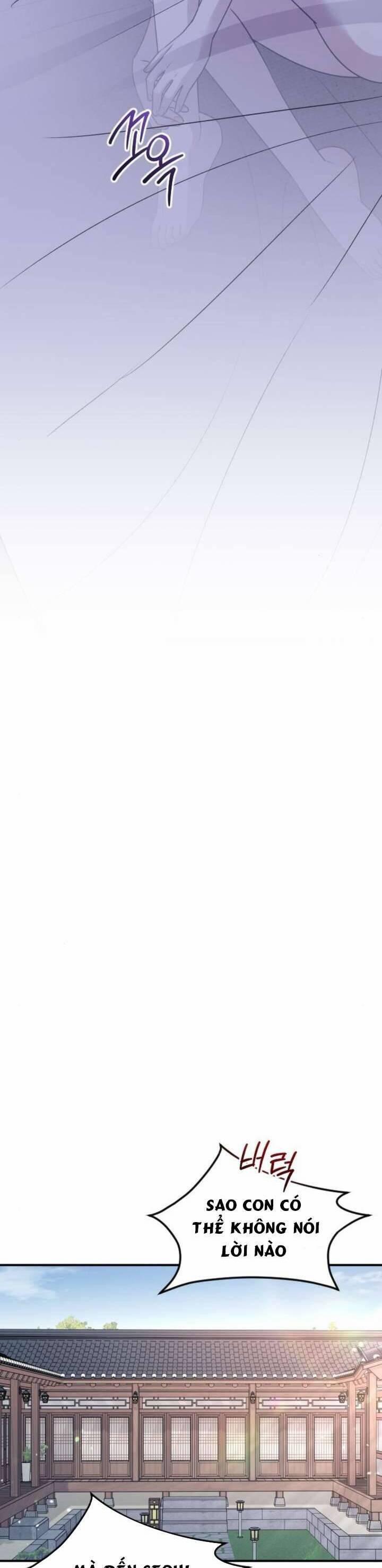 Hành Vi Khốn Nạn 23 trang 33