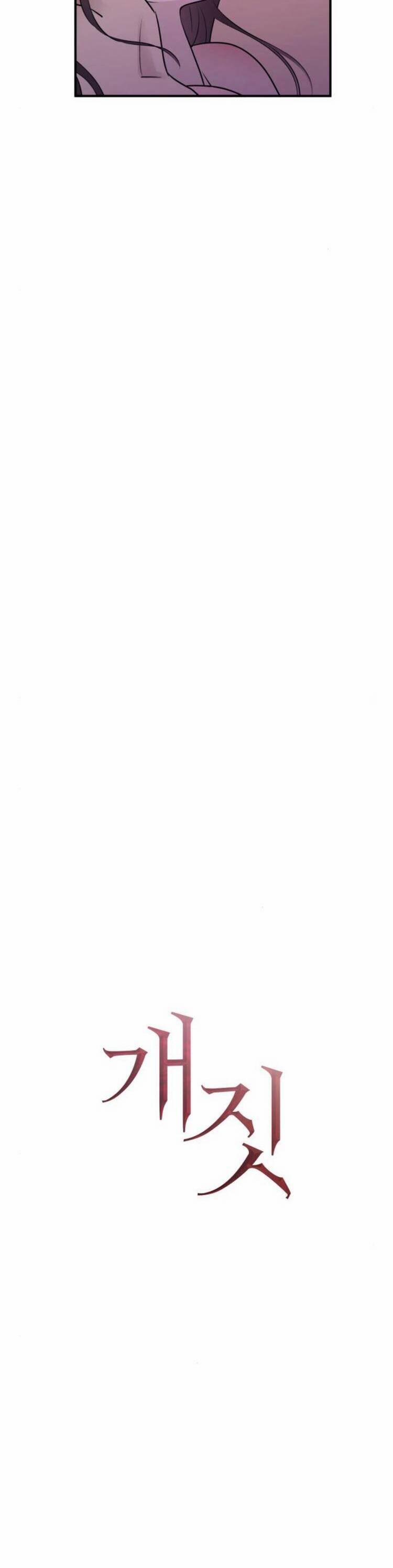 Hành Vi Khốn Nạn 26 trang 8