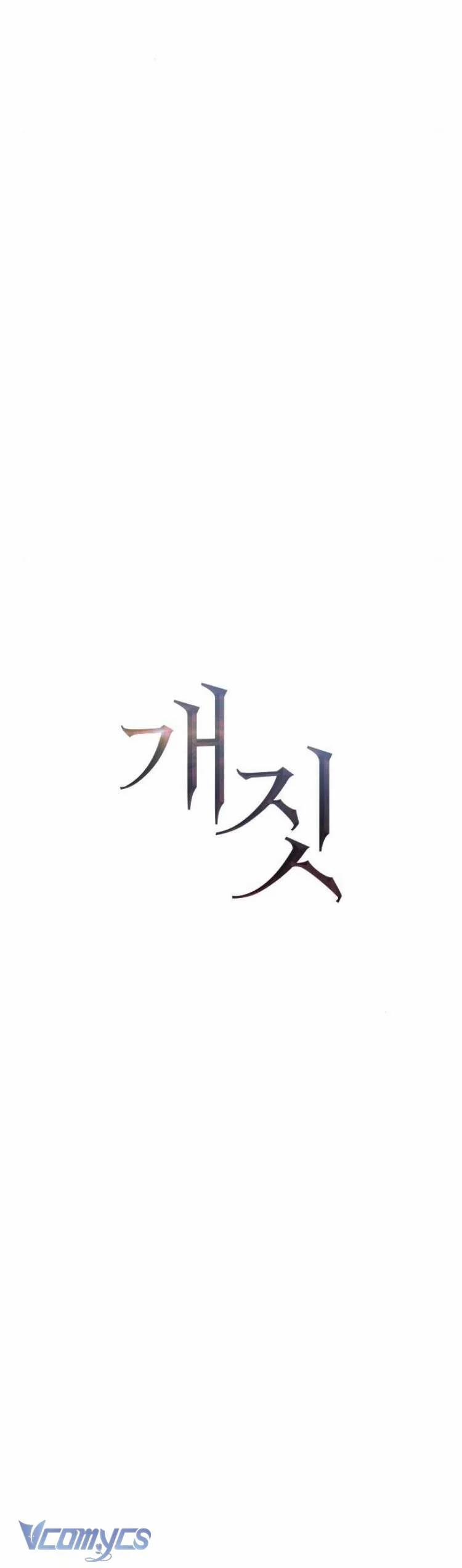 Hành Vi Khốn Nạn 28 trang 11