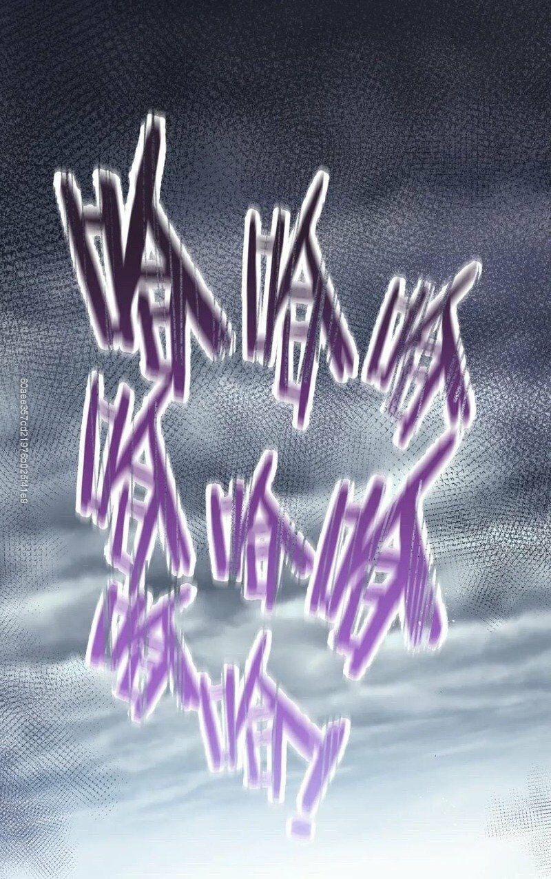 Hảo Đồ Nhi Hãy Tha Cho Vi Sư 12 trang 0