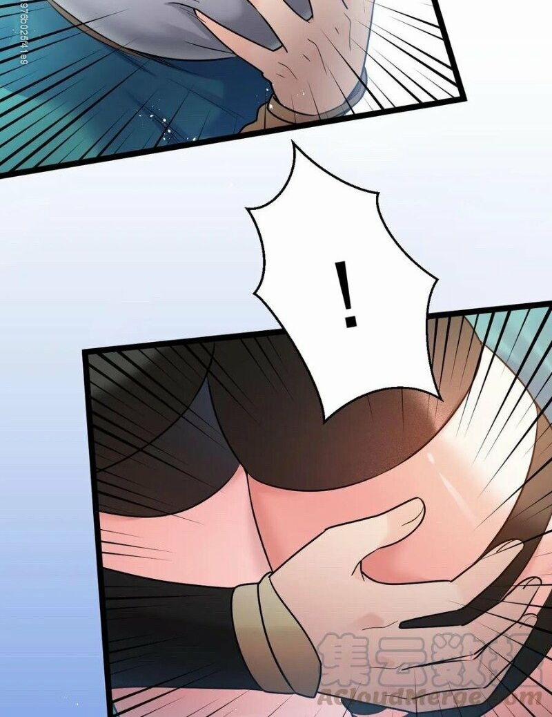 Hảo Đồ Nhi Hãy Tha Cho Vi Sư 13 trang 32