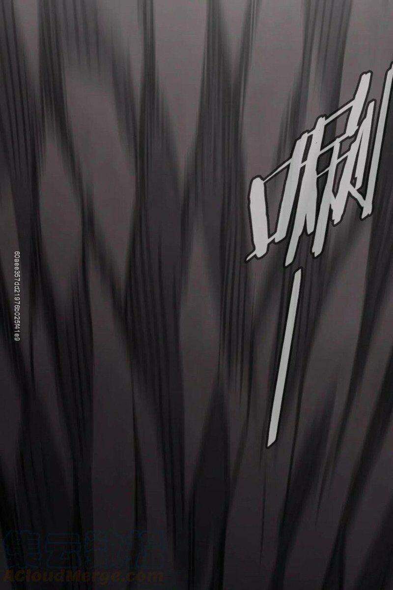 Hảo Đồ Nhi Hãy Tha Cho Vi Sư 14 trang 1