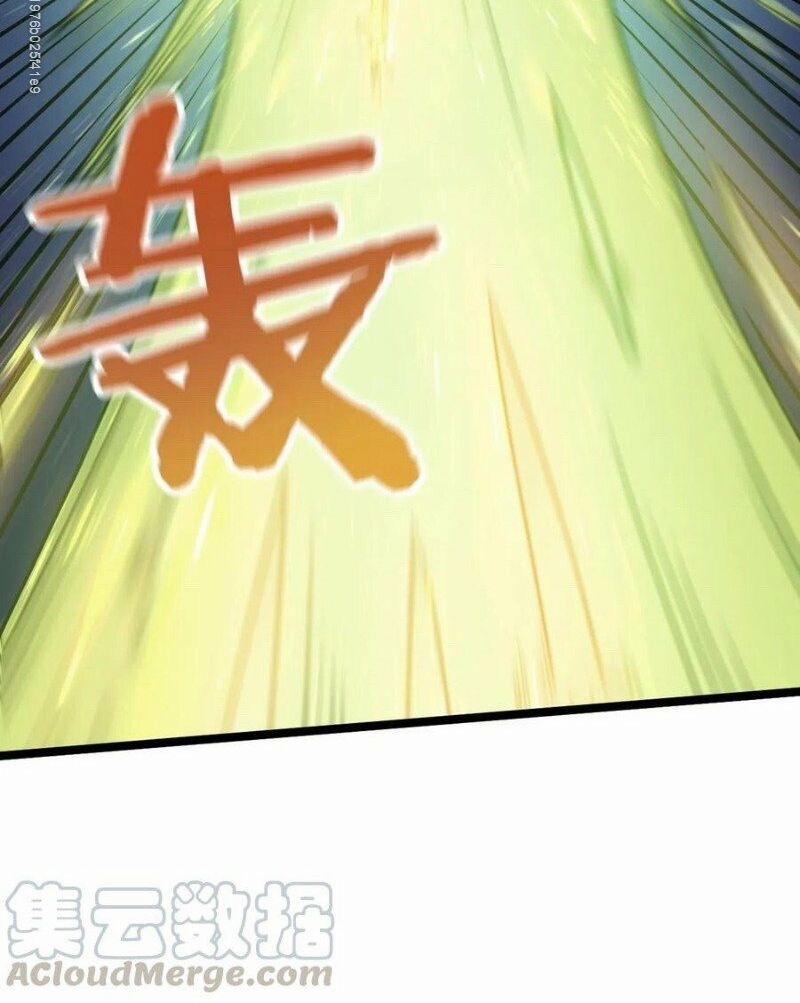 Hảo Đồ Nhi Hãy Tha Cho Vi Sư 15 trang 15