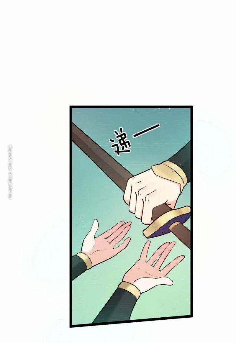 Hảo Đồ Nhi Hãy Tha Cho Vi Sư 27 trang 3