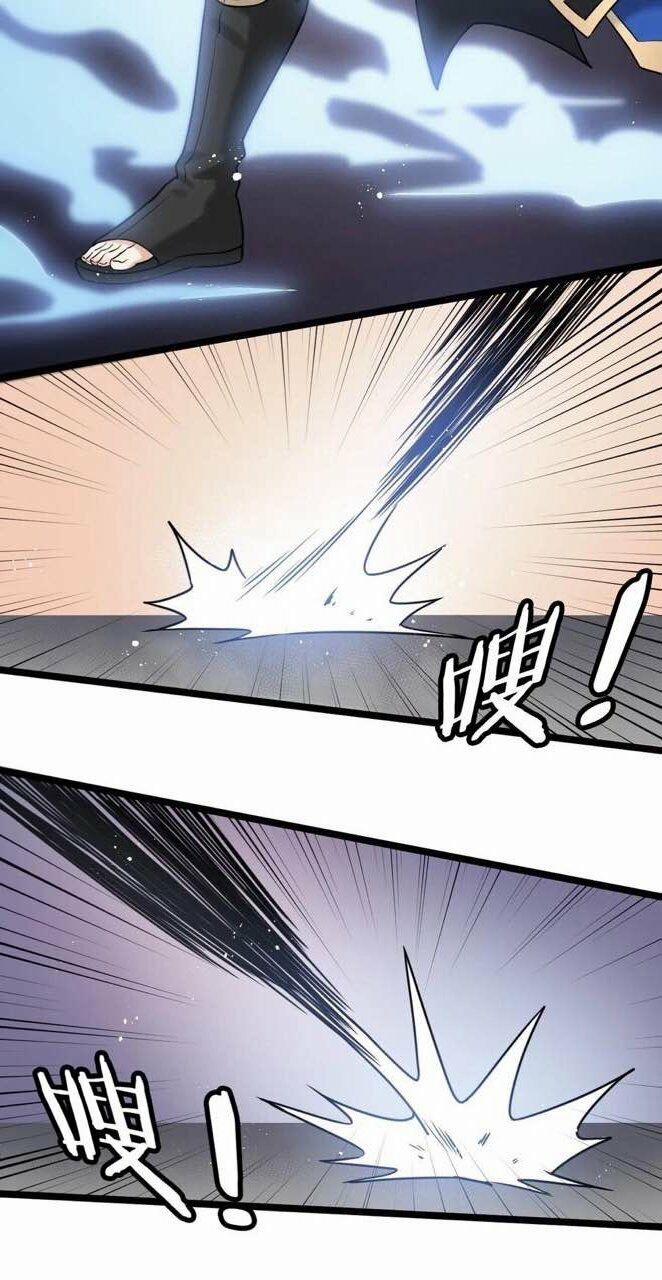 Hảo Đồ Nhi Hãy Tha Cho Vi Sư 5 trang 19