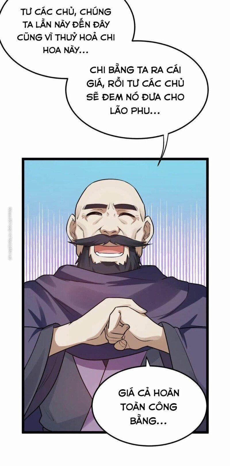 Hảo Đồ Nhi Ngươi Vi Sư Tạm Tha Phạt 11 trang 5