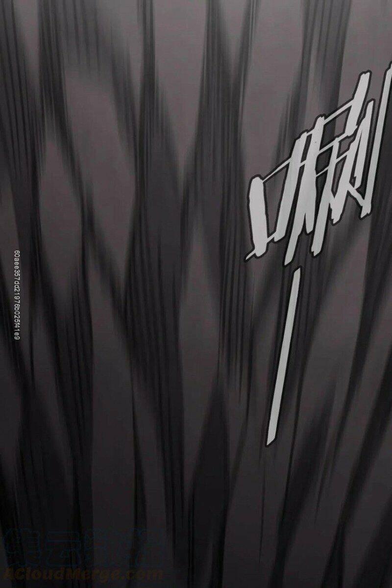 Hảo Đồ Nhi Ngươi Vi Sư Tạm Tha Phạt 14 trang 1