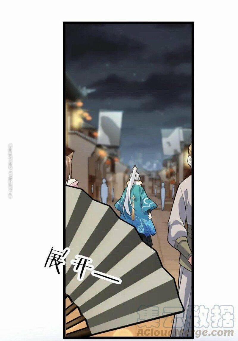 Hảo Đồ Nhi Ngươi Vi Sư Tạm Tha Phạt 21 trang 21