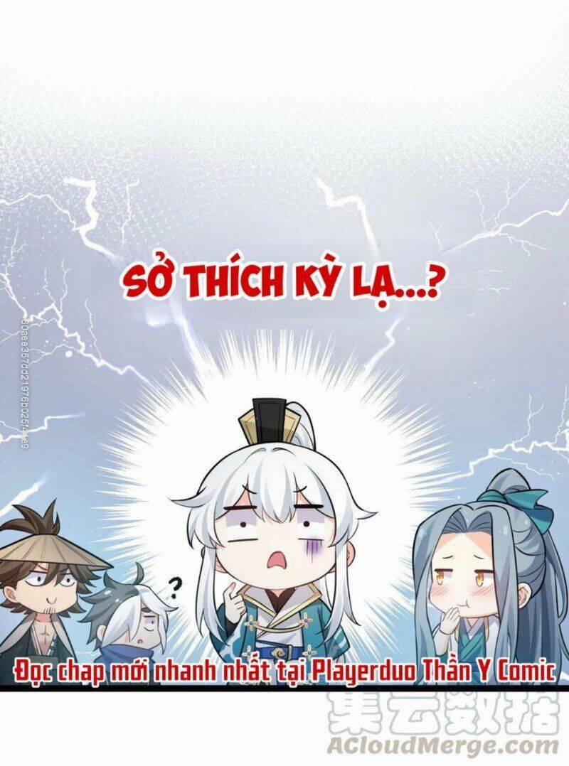 Hảo Đồ Nhi Ngươi Vi Sư Tạm Tha Phạt 30 trang 19