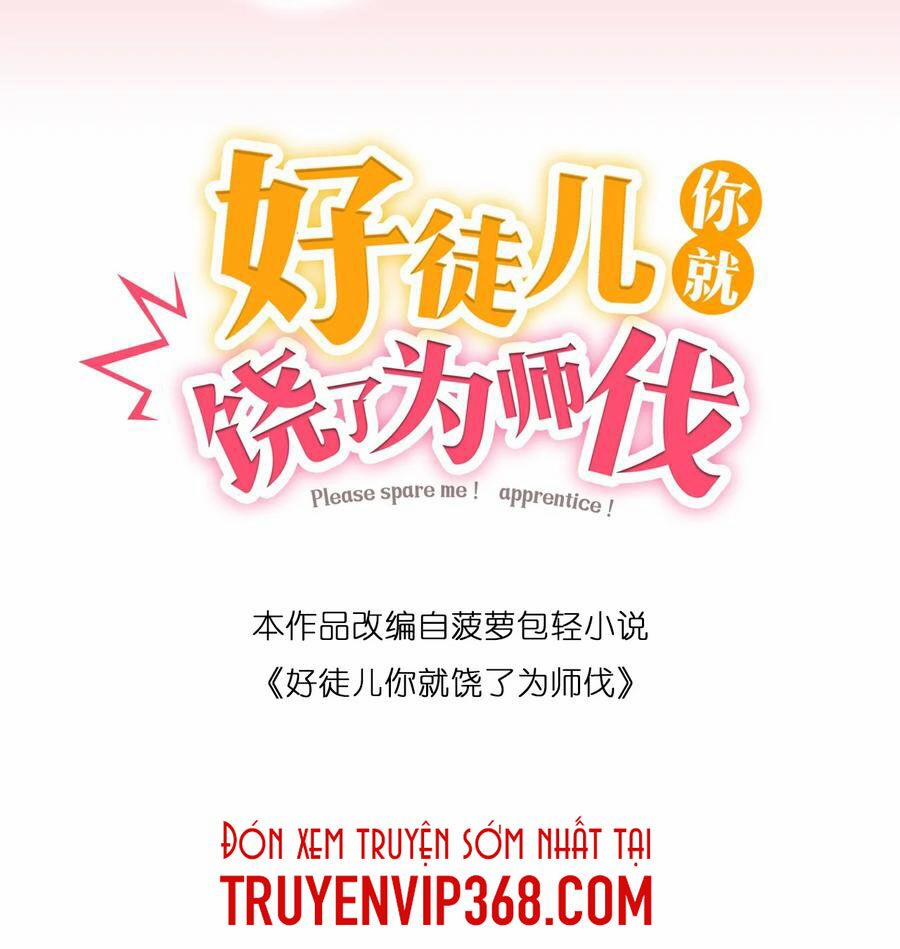 Hảo Đồ Nhi Ngươi Vi Sư Tạm Tha Phạt 32 trang 4