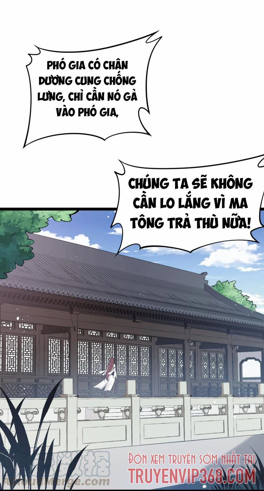 Hảo Đồ Nhi Ngươi Vi Sư Tạm Tha Phạt 33 trang 16