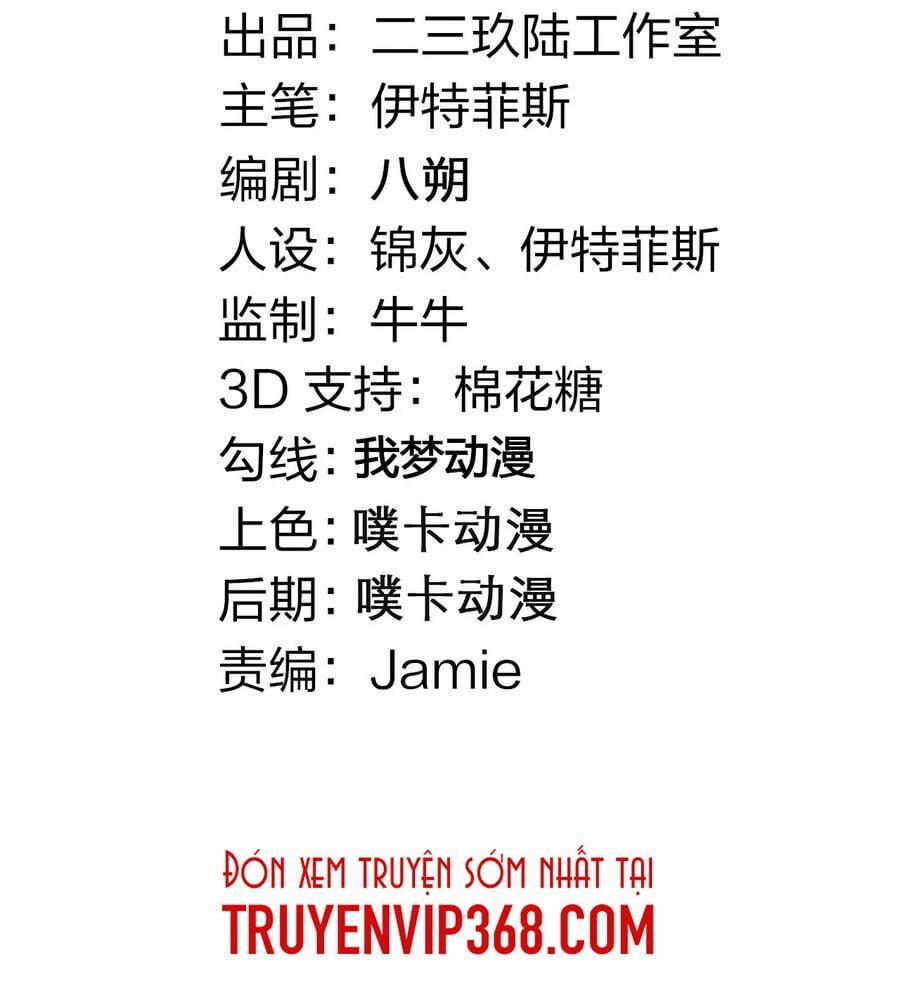 Hảo Đồ Nhi Ngươi Vi Sư Tạm Tha Phạt 34 trang 5