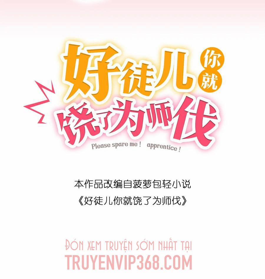 Hảo Đồ Nhi Ngươi Vi Sư Tạm Tha Phạt 36 trang 4