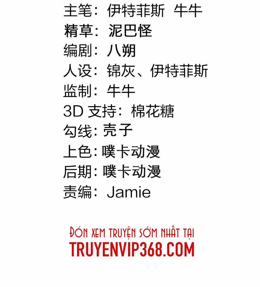 Hảo Đồ Nhi Ngươi Vi Sư Tạm Tha Phạt 36 trang 5